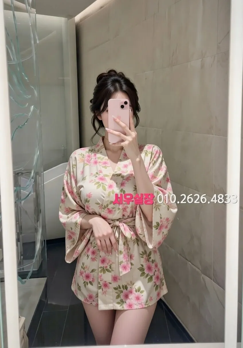 면목동 노래클럽 프리미엄 라인업 8번 프로필