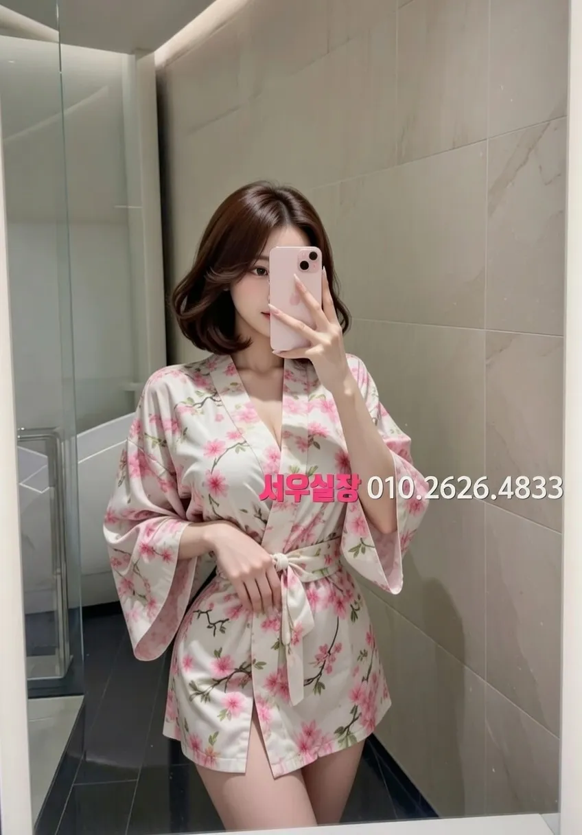 면목동 텐카페 프리미엄 라인업 3번 프로필