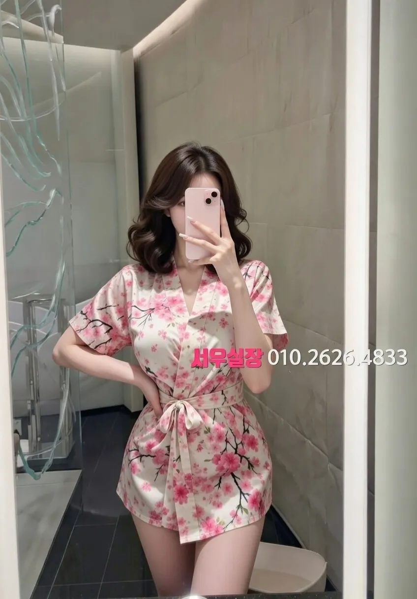 면목동 셔츠룸 프리미엄 라인업 25번 프로필