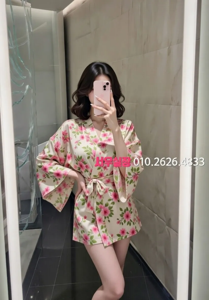 면목동 아빠방 프리미엄 라인업 26번 프로필