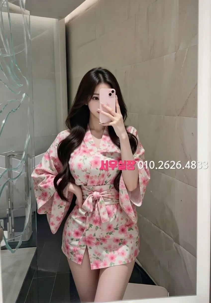 면목동 퍼블릭 프리미엄 라인업 33번 프로필