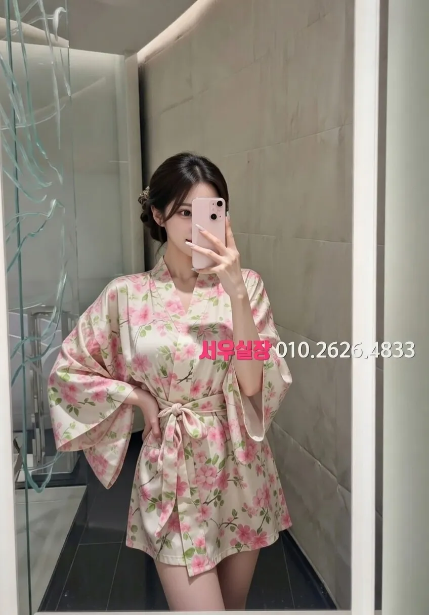 면목동 아빠방 프리미엄 라인업 31번 프로필