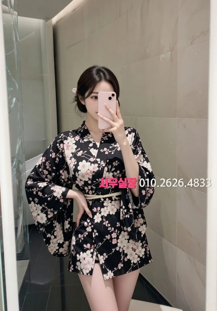 면목동 노래빠 프리미엄 라인업 23번 프로필