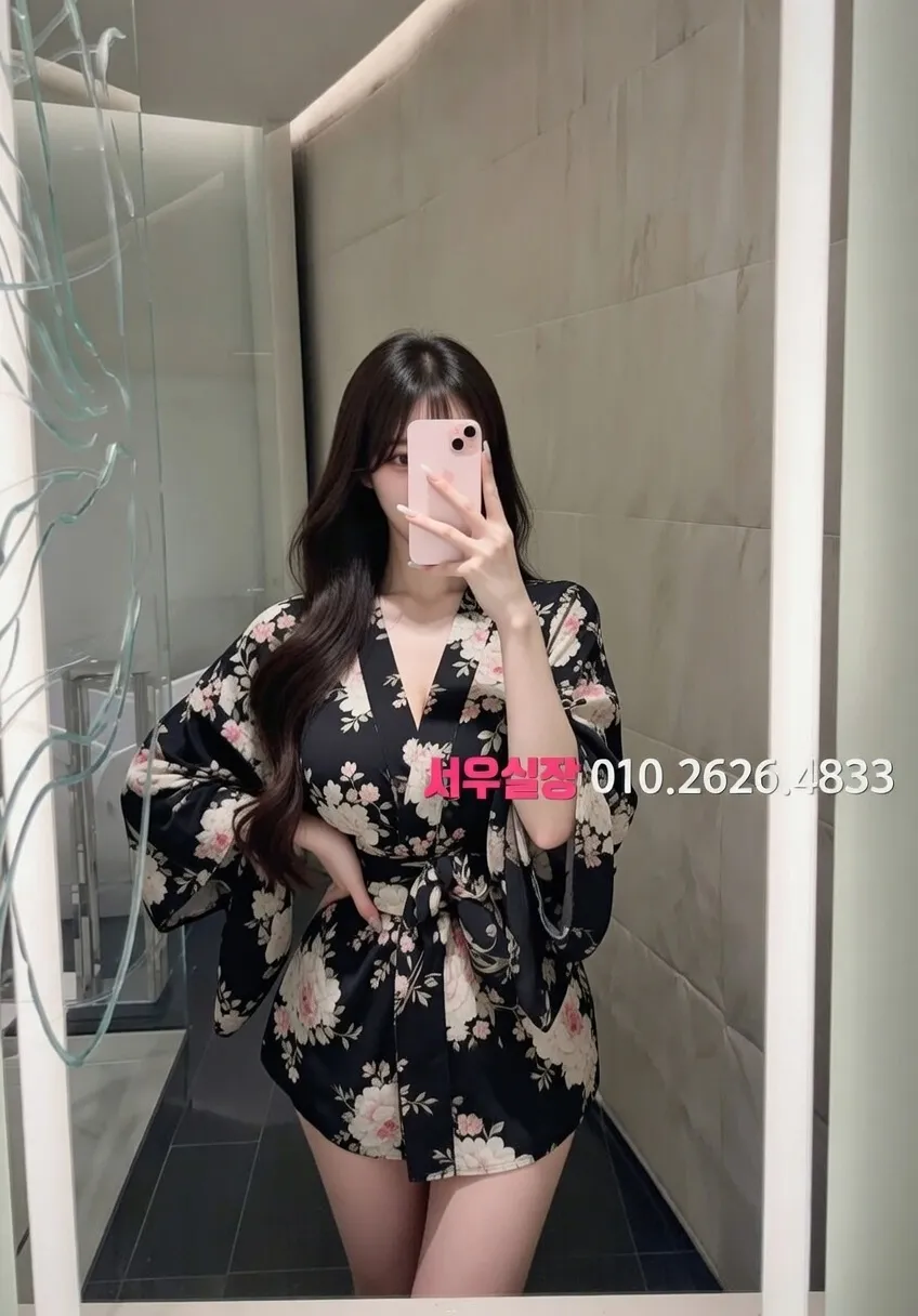 면목동 노래빵 프리미엄 라인업 12번 프로필