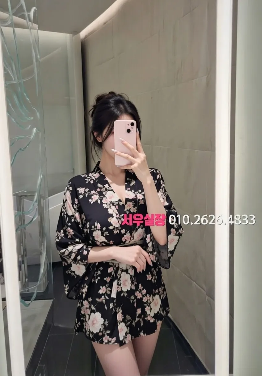 면목동 정빠 프리미엄 라인업 17번 프로필