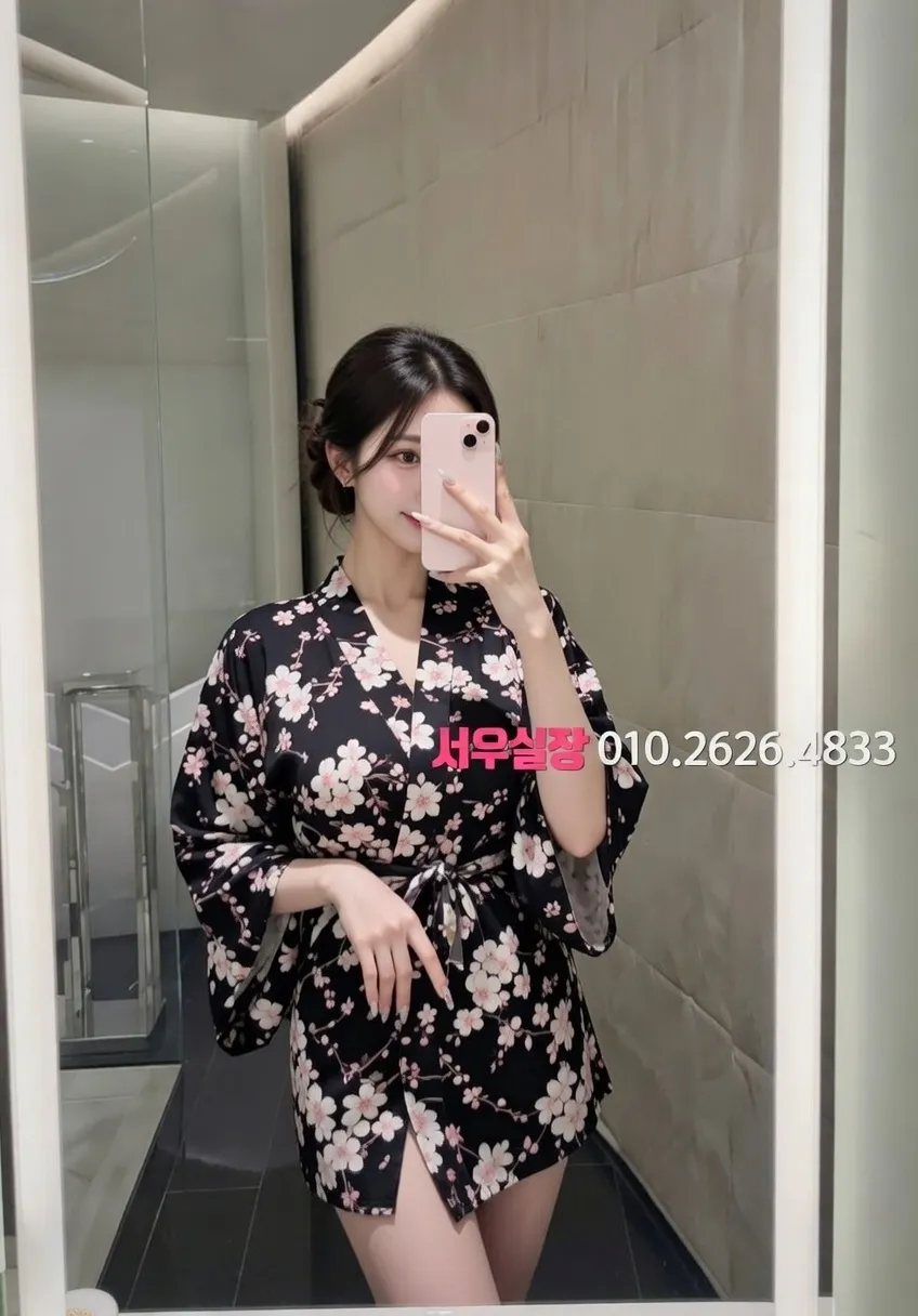 면목동 텐카페 프리미엄 라인업 4번 프로필