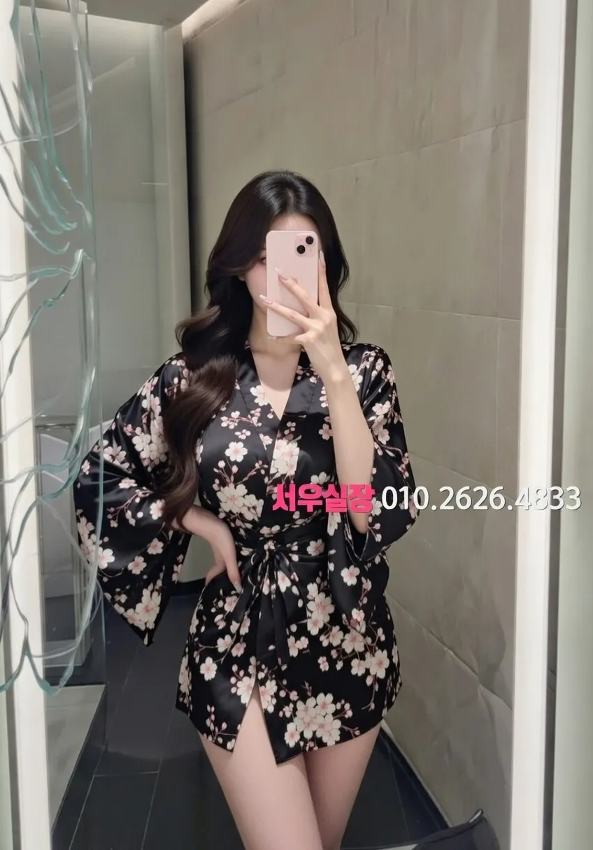 면목동 미러룸 프리미엄 라인업 13번 프로필