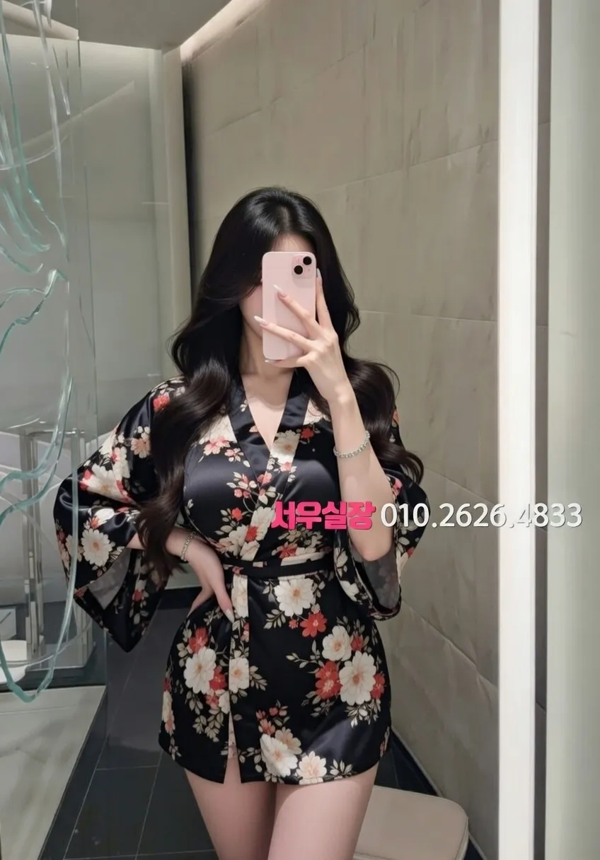 면목동 정빠 프리미엄 라인업 29번 프로필