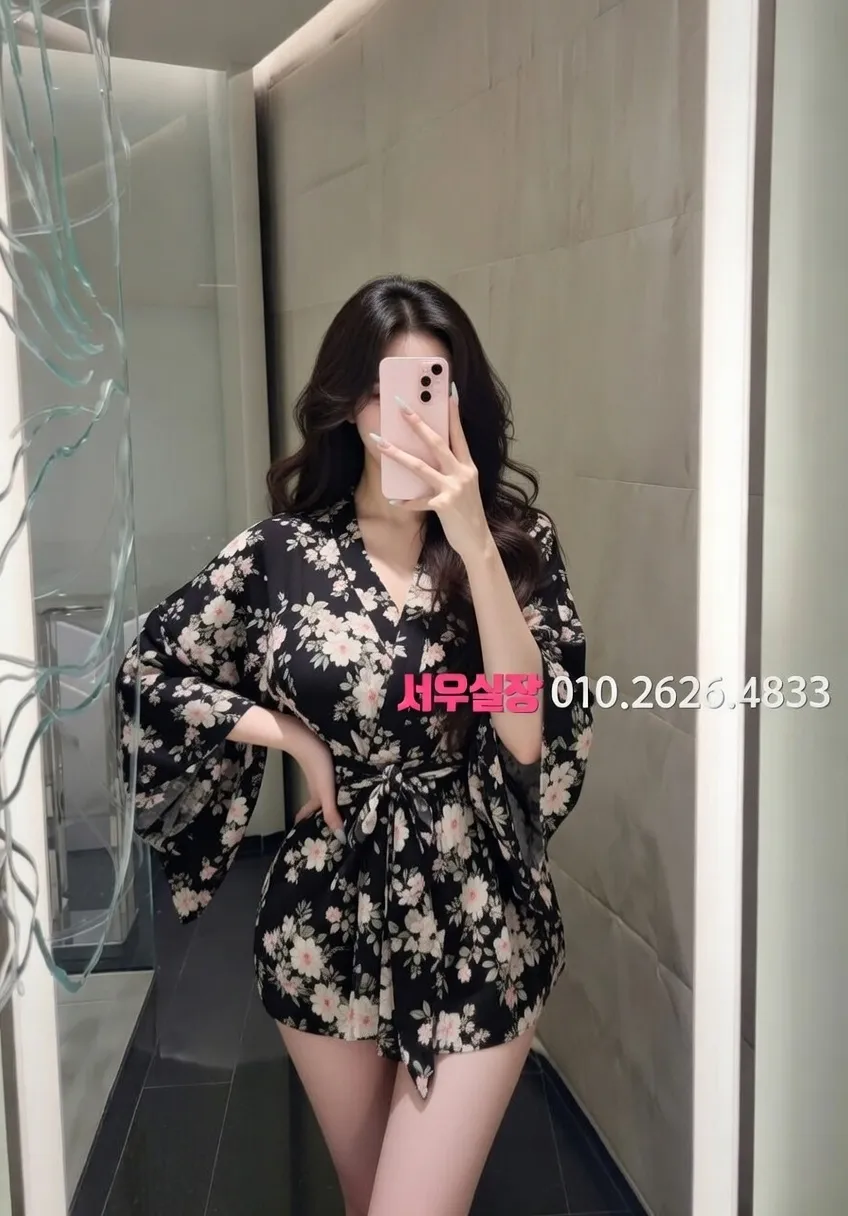 면목동 아빠방 추천 및 검증된 최상급 프리미엄 업소 스크린샷