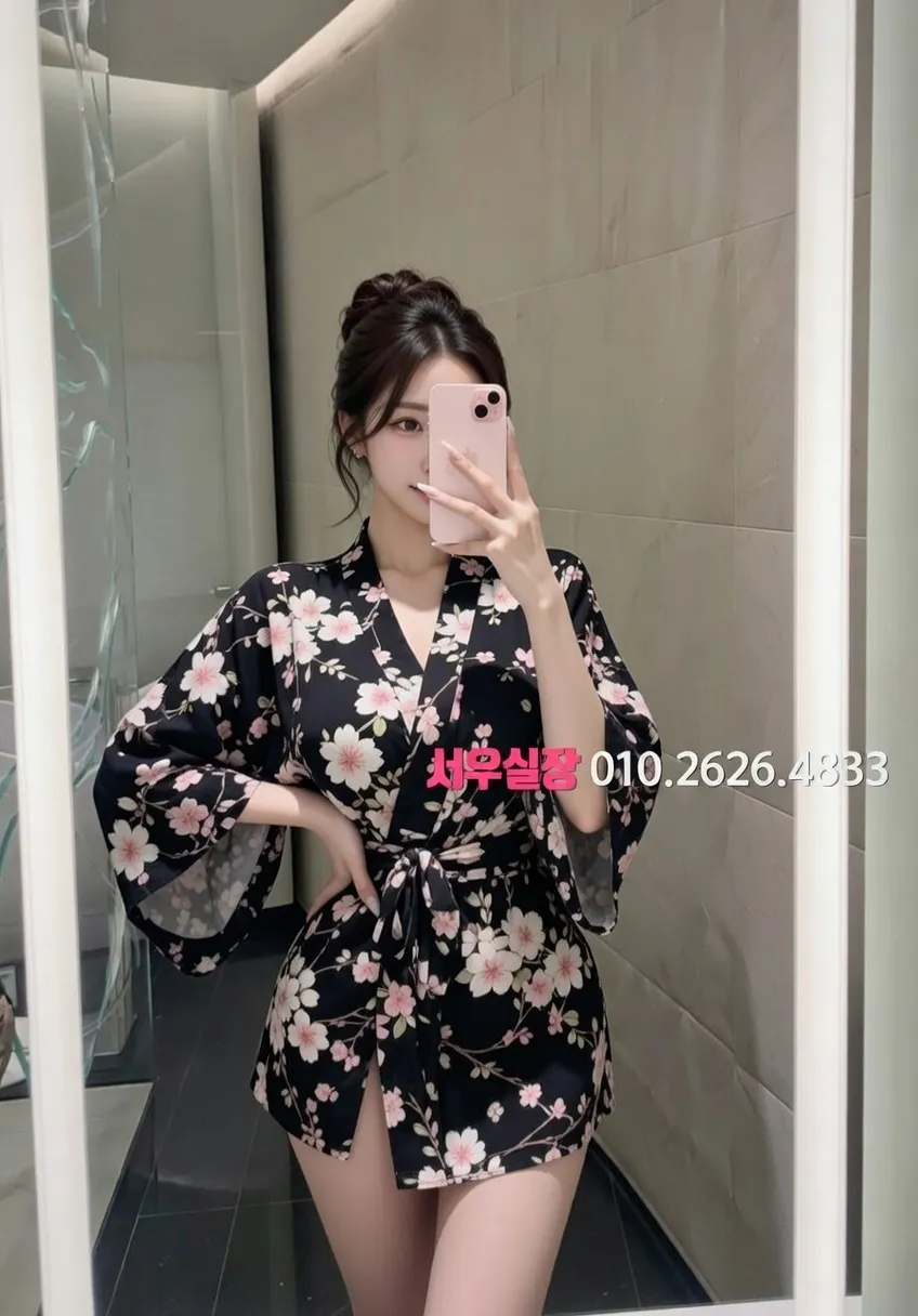 면목동 풀살롱 프리미엄 라인업 20번 프로필