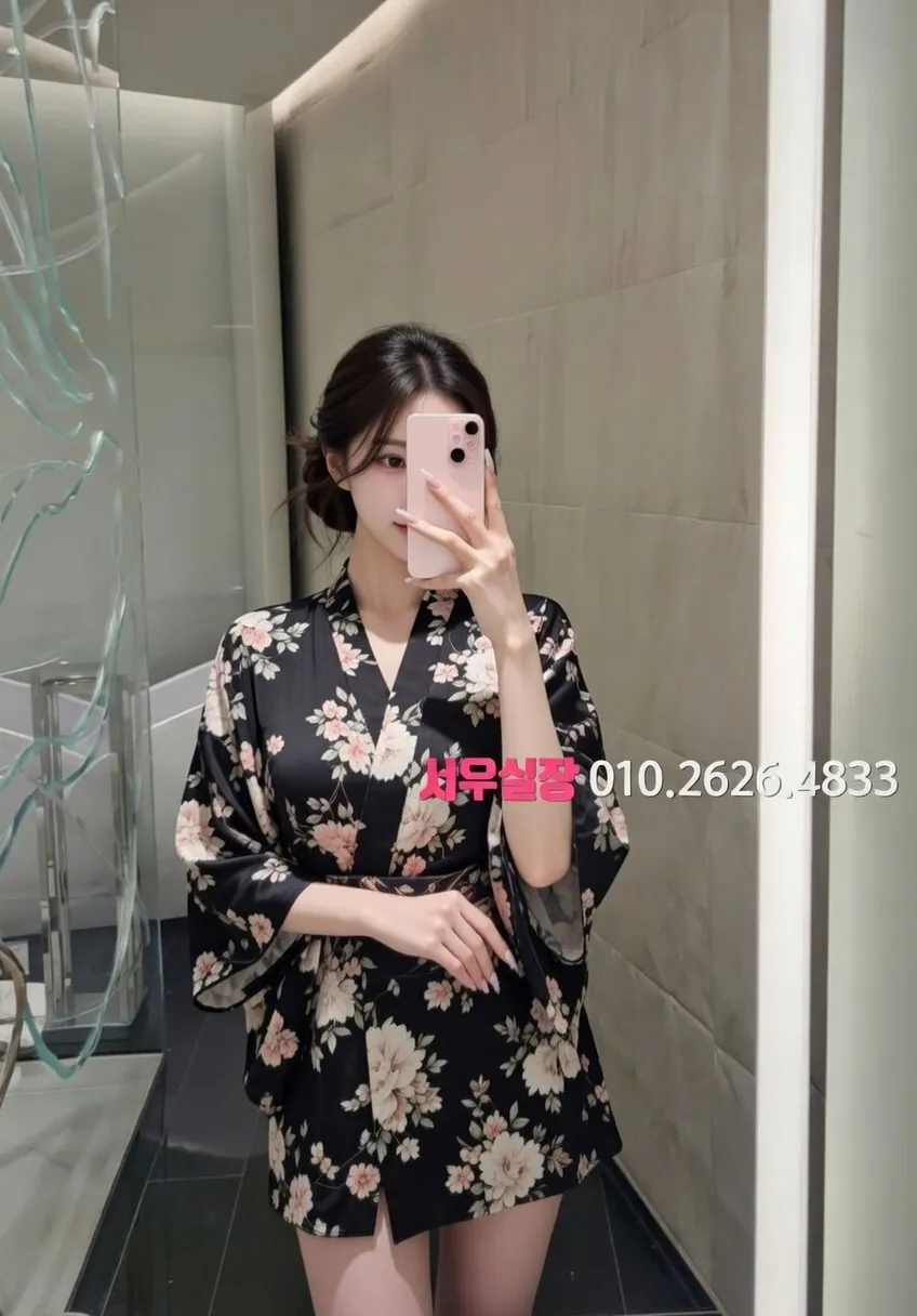 면목동 기모노룸 프리미엄 라인업 15번 프로필