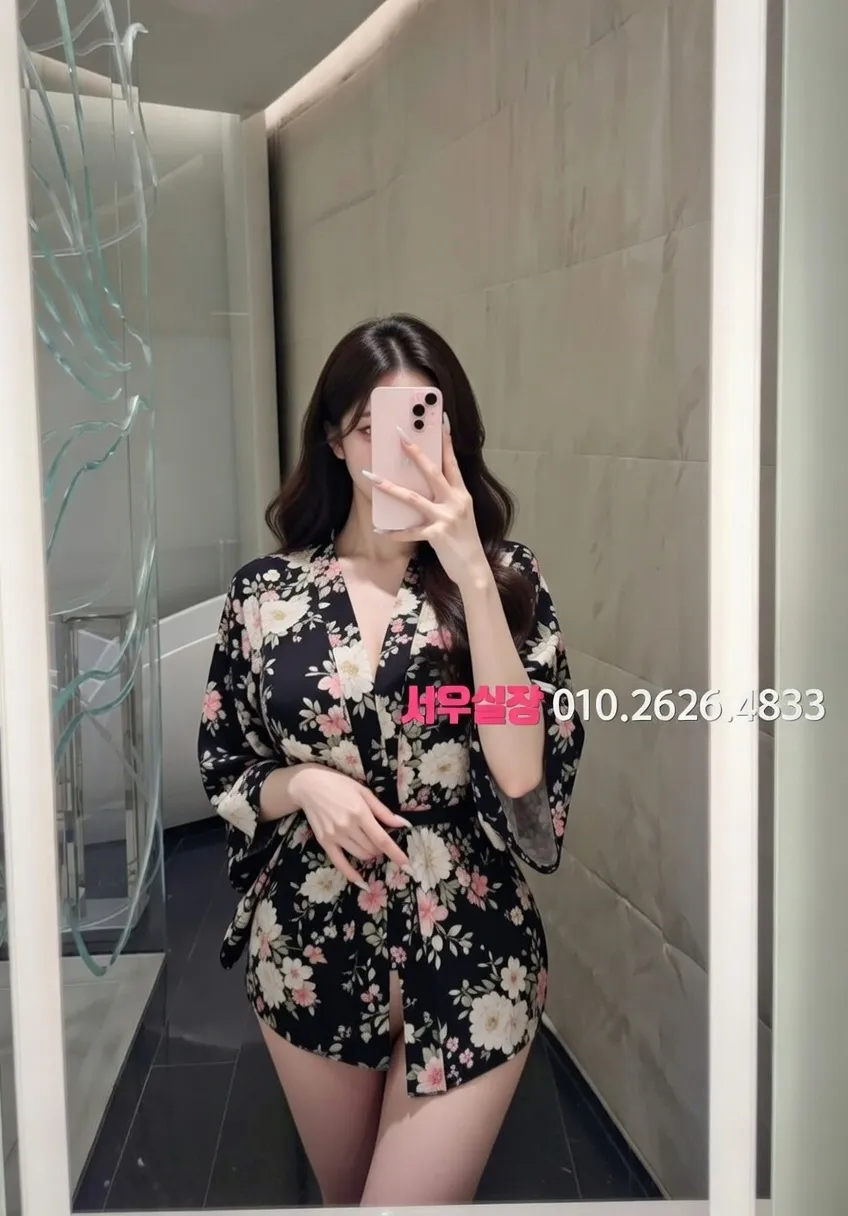 면목동 텐프로 프리미엄 라인업 9번 프로필