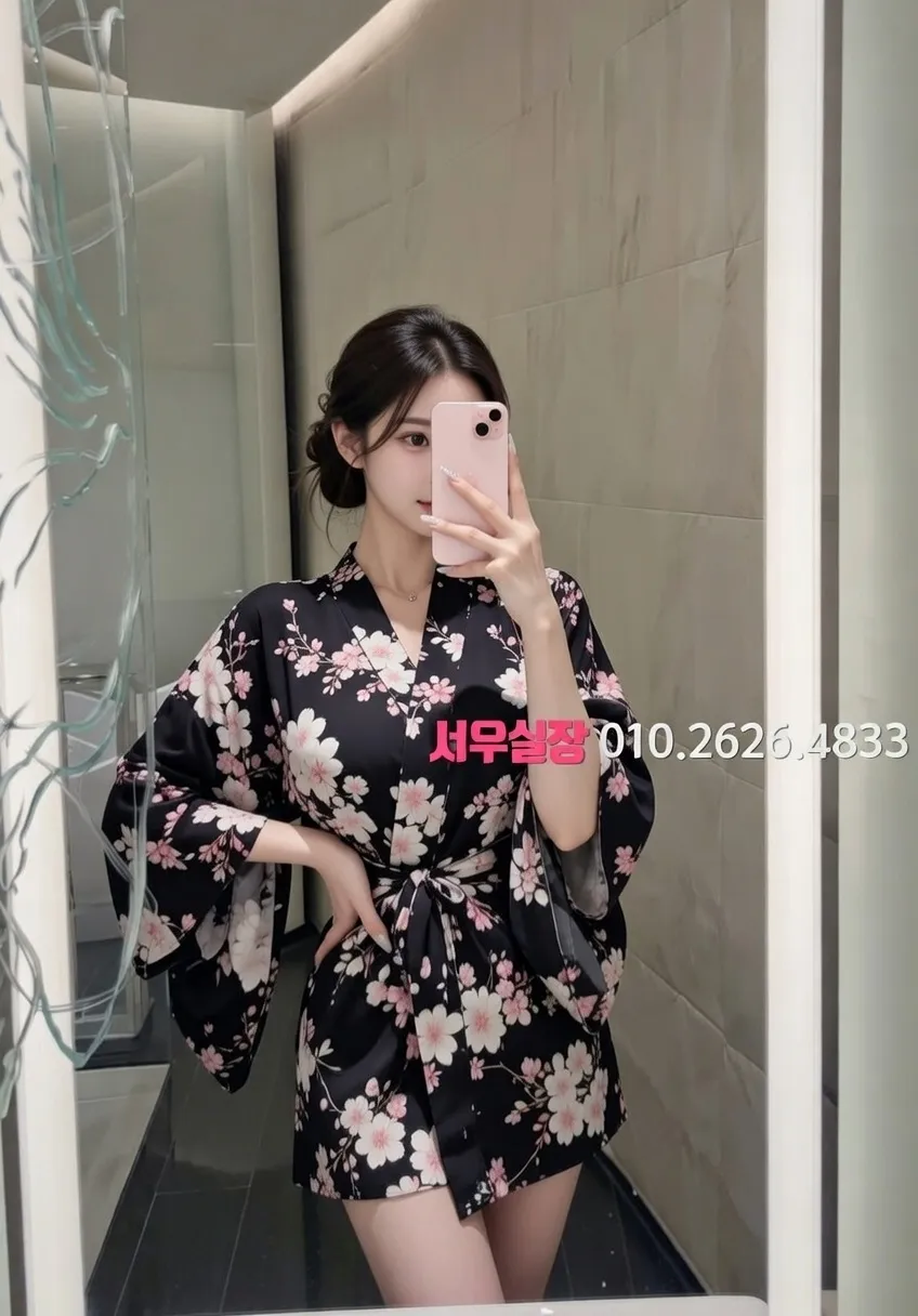 면목동 풀싸롱 추천 및 검증된 최상급 프리미엄 업소 스크린샷