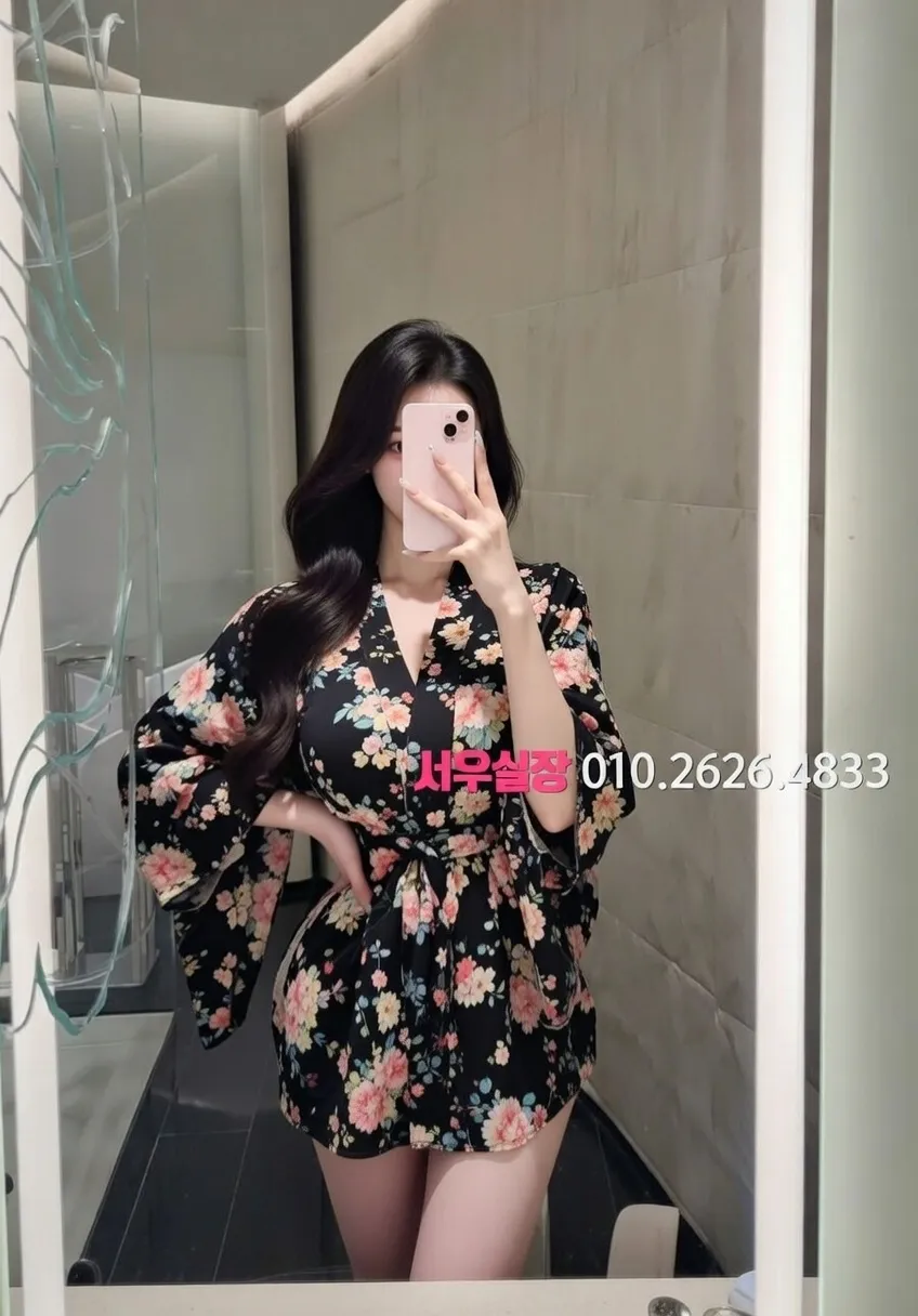 면목동 텐프로 프리미엄 라인업 20번 프로필