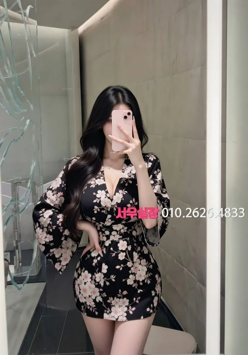 면목동 하이퍼블릭 프리미엄 라인업 32번 프로필