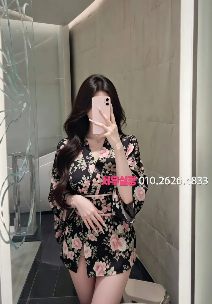 면목동 베트남노래방 추천 및 검증된 최상급 프리미엄 업소 스크린샷