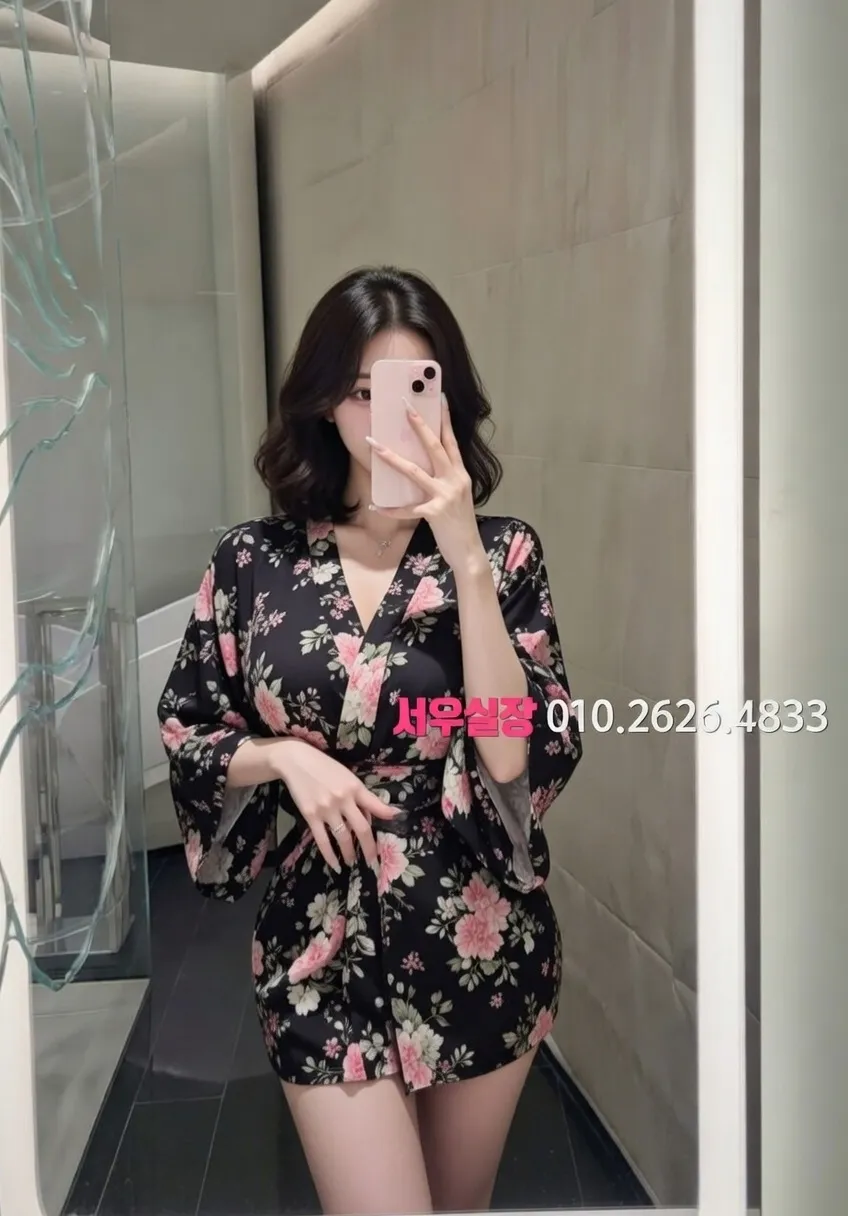 면목동 노래방 프리미엄 라인업 2번 프로필