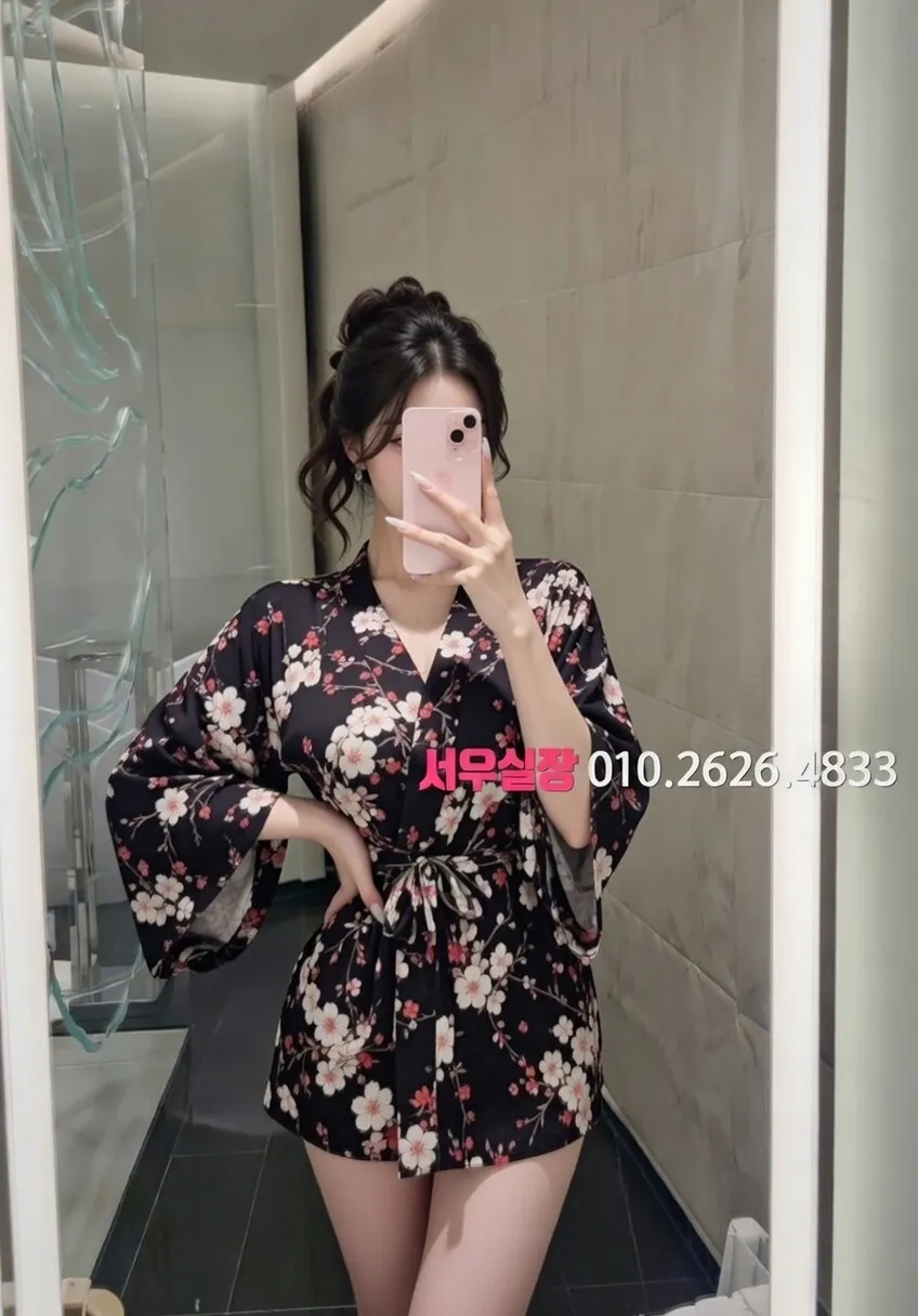 면목동 기모노룸 프리미엄 라인업 38번 프로필