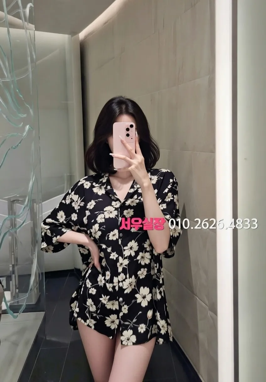 면목동 미러룸 프리미엄 라인업 31번 프로필