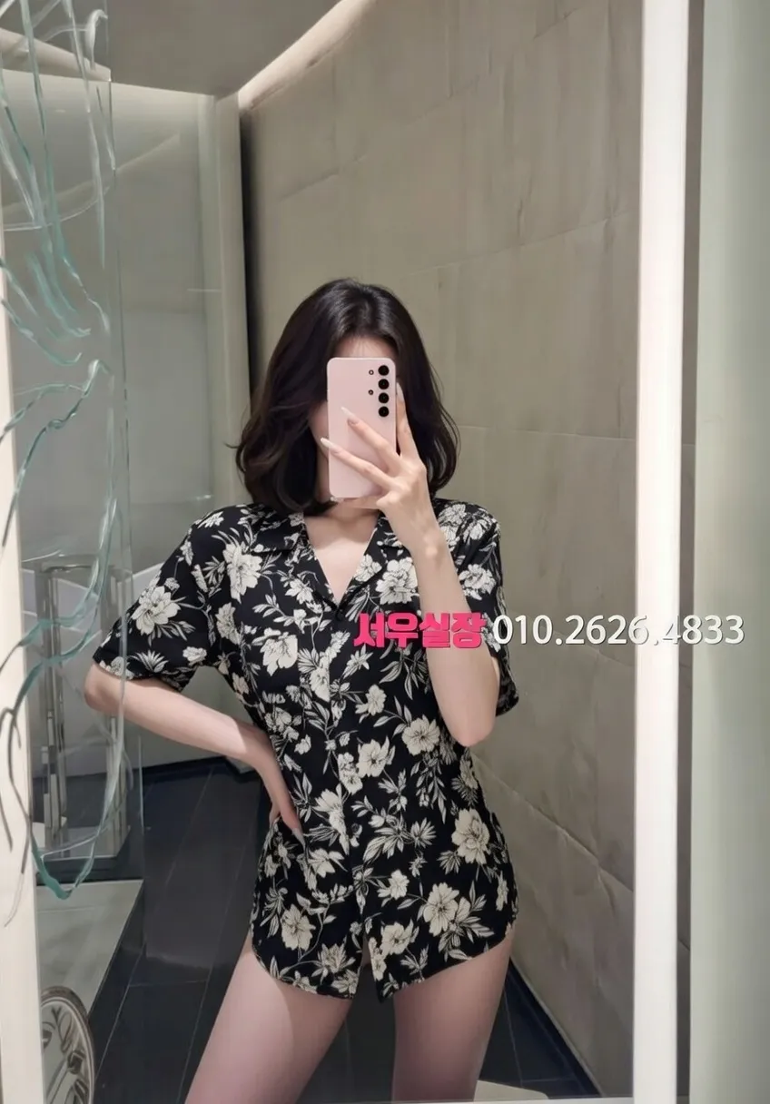 면목동 미러룸 프리미엄 라인업 5번 프로필