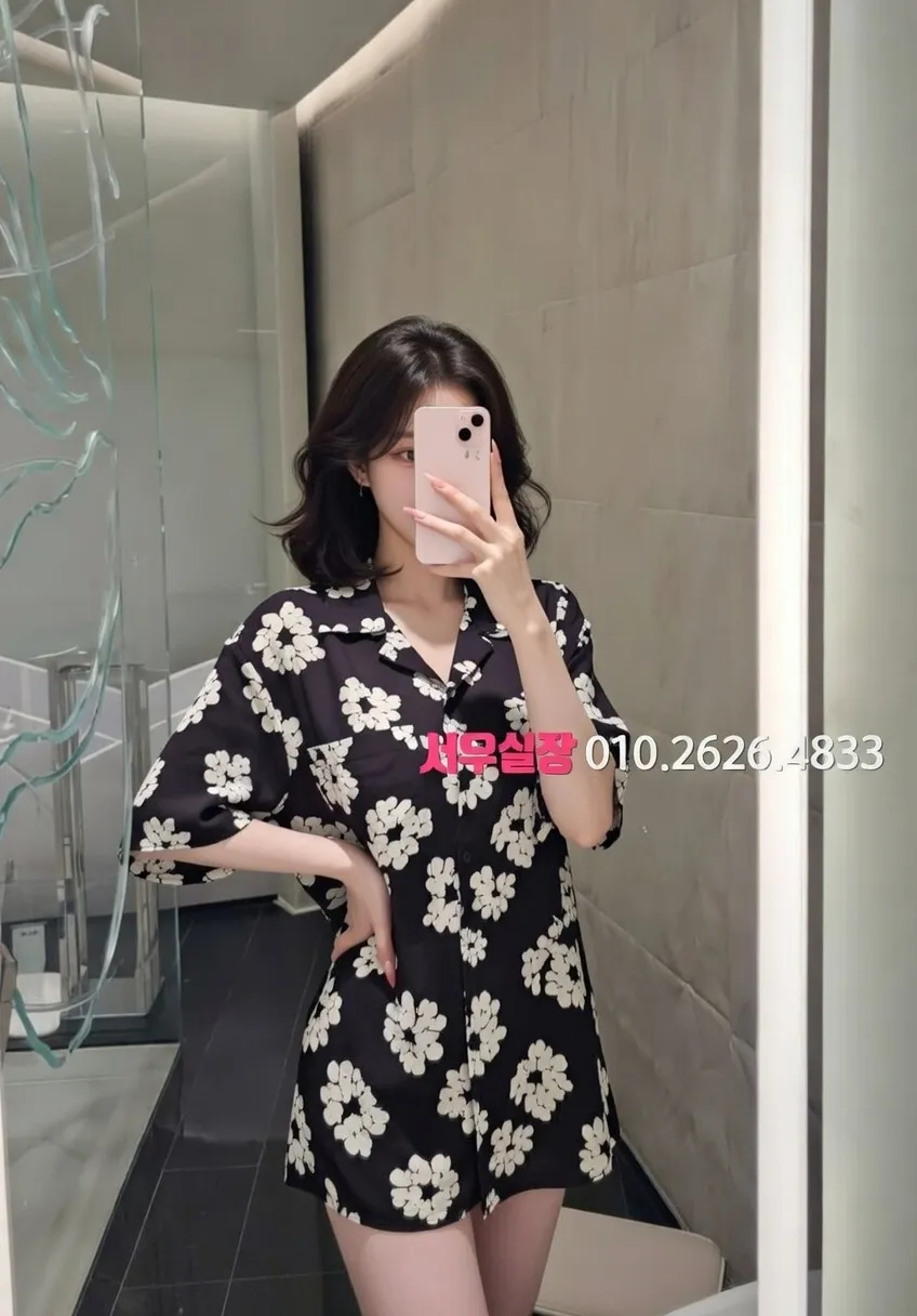 면목동 퍼블릭 프리미엄 라인업 14번 프로필