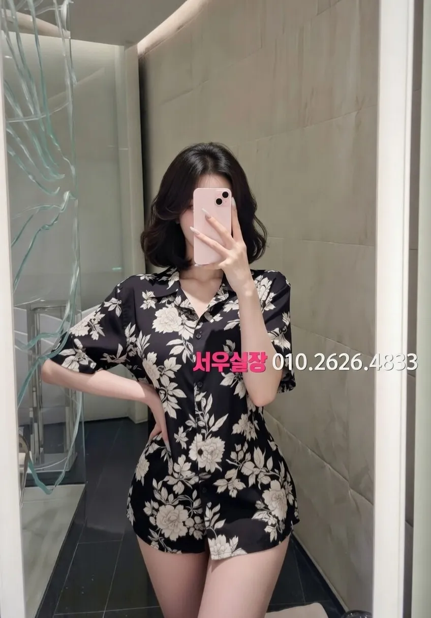 면목동 퍼블릭 프리미엄 라인업 22번 프로필