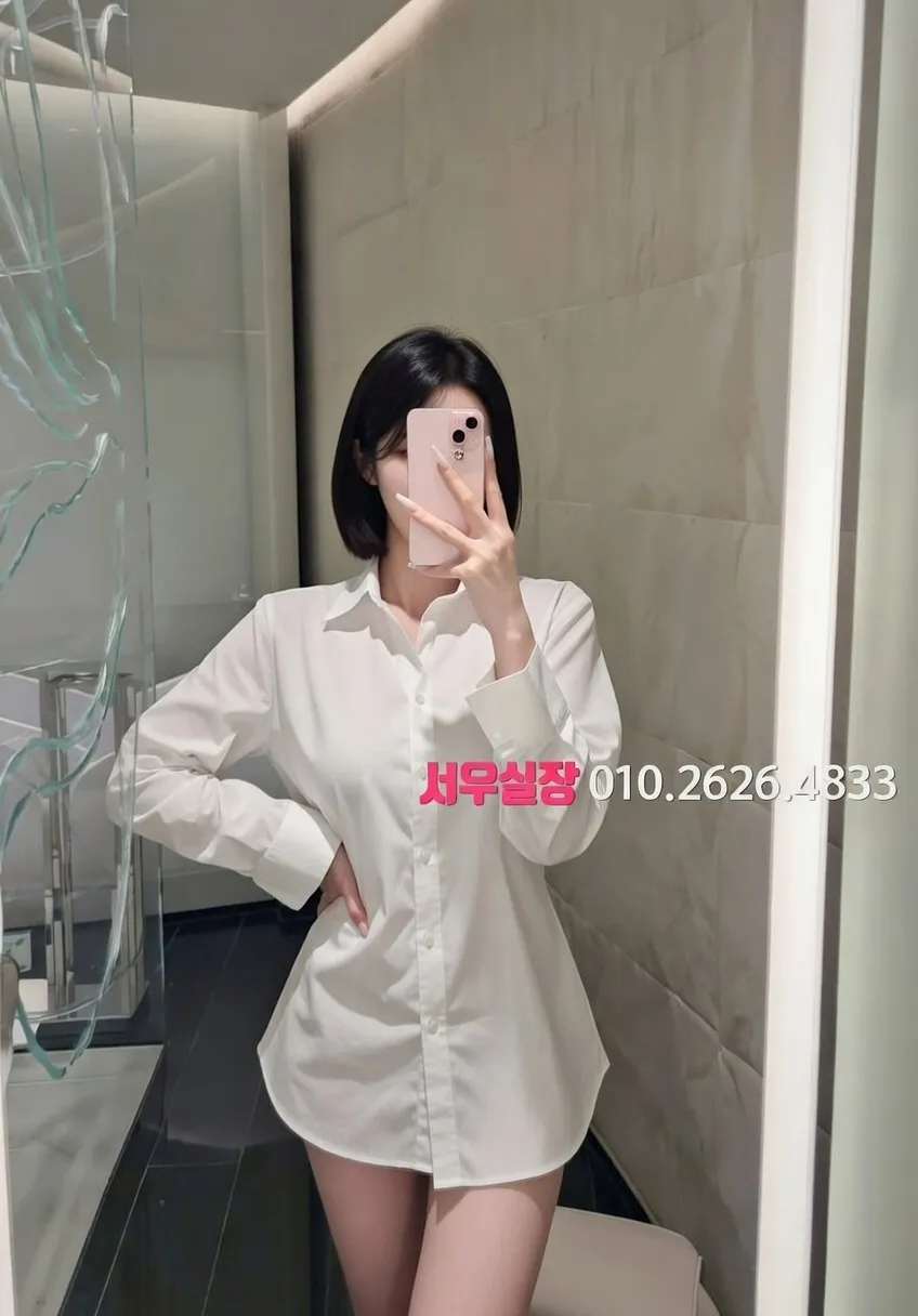 면목동 하이퍼블릭 프리미엄 라인업 33번 프로필