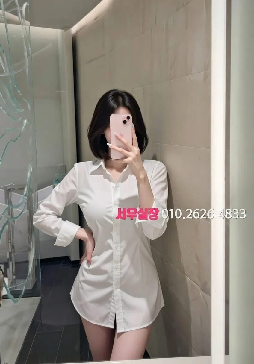 면목동 셔츠룸 프리미엄 라인업 11번 프로필