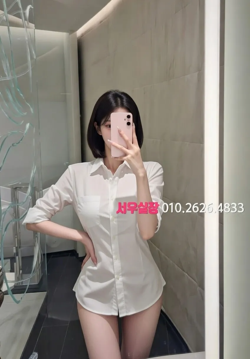 면목동 다국적노래클럽 프리미엄 라인업 17번 프로필