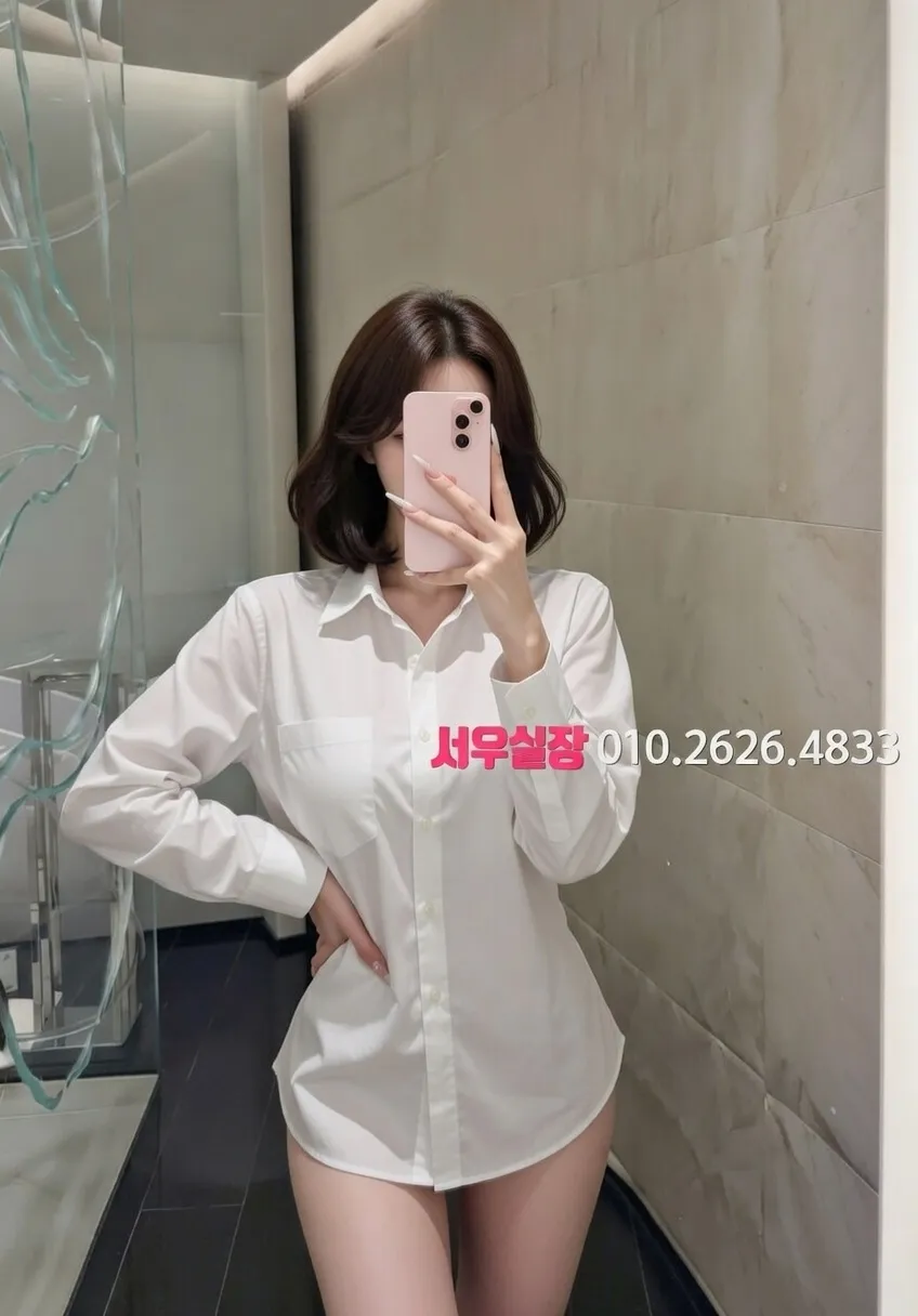 면목동 다국적노래클럽 프리미엄 라인업 18번 프로필