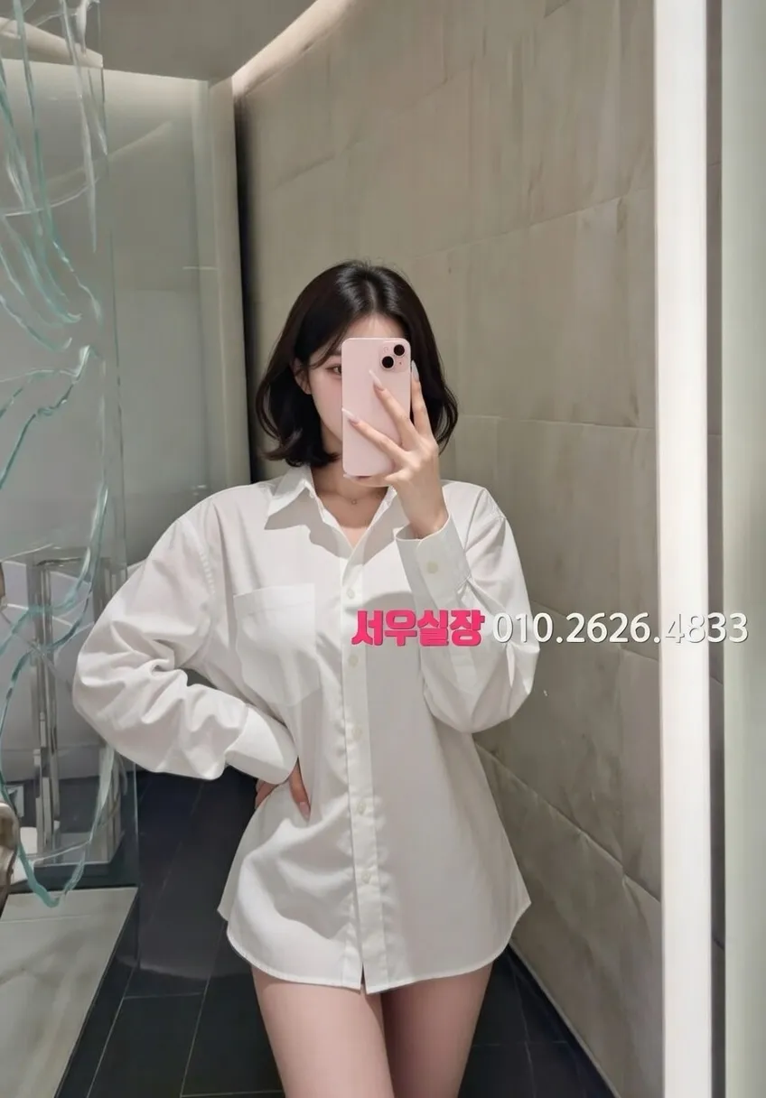 면목동 다국적노래클럽 프리미엄 라인업 4번 프로필