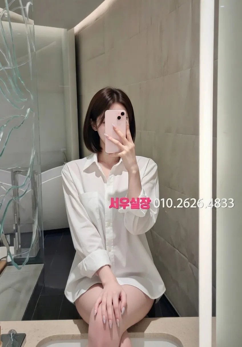 면목동 쓰리노 프리미엄 라인업 37번 프로필