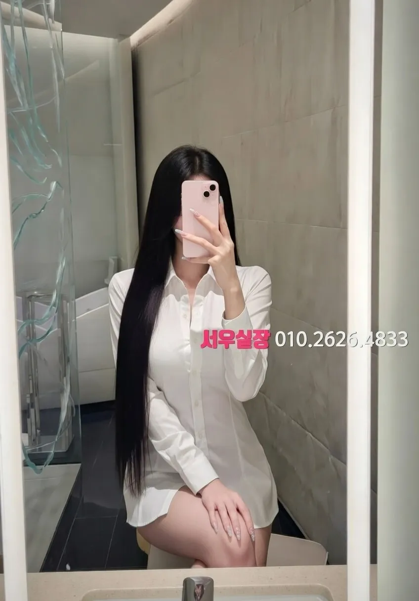 면목동 풀싸롱 프리미엄 라인업 20번 프로필