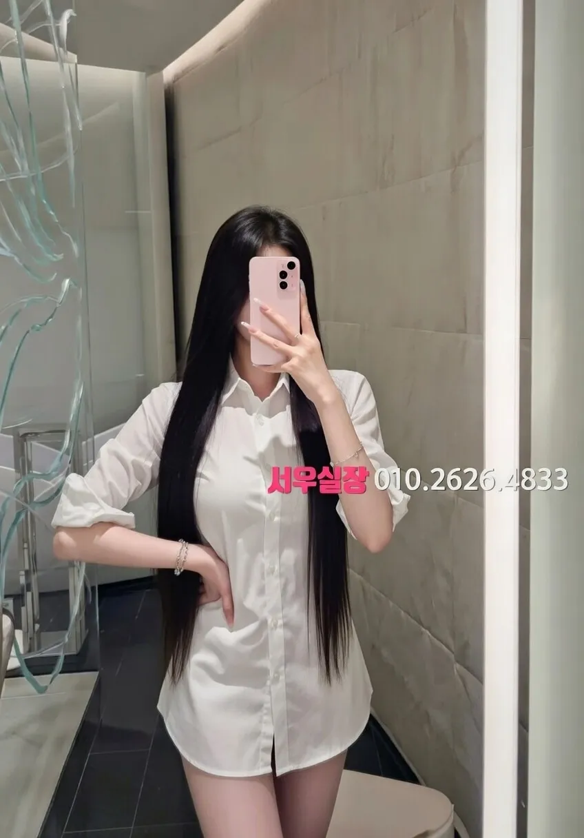 면목동 풀살롱 프리미엄 라인업 32번 프로필