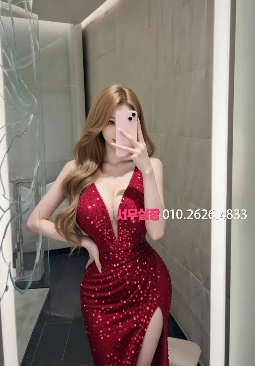 면목동 룸살롱 프리미엄 라인업 33번 프로필