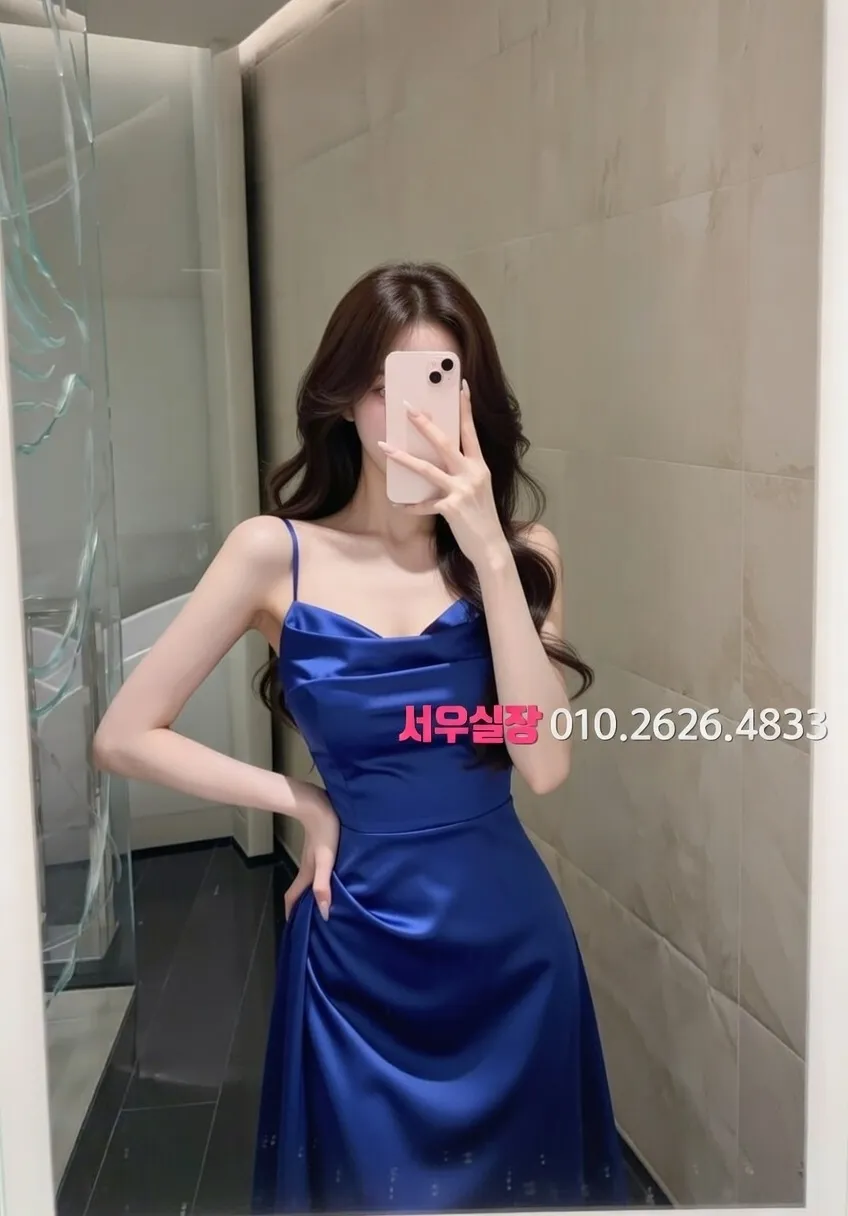 면목동 풀살롱 프리미엄 라인업 5번 프로필