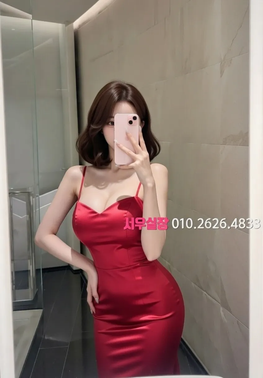 면목동 노래방 프리미엄 라인업 17번 프로필