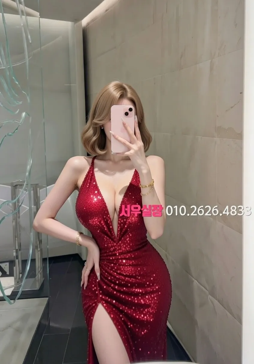 면목동 미러룸 프리미엄 라인업 19번 프로필