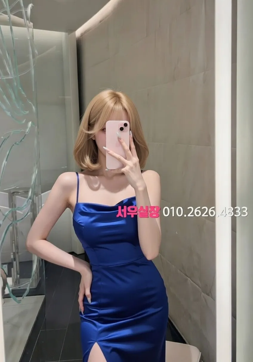 면목동 베트남노래방 프리미엄 라인업 3번 프로필