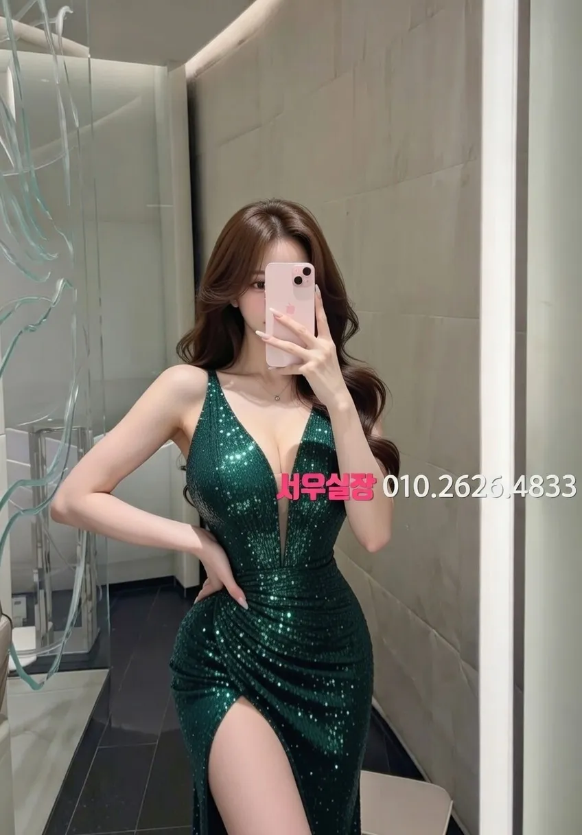 면목동 노래빠 프리미엄 라인업 5번 프로필