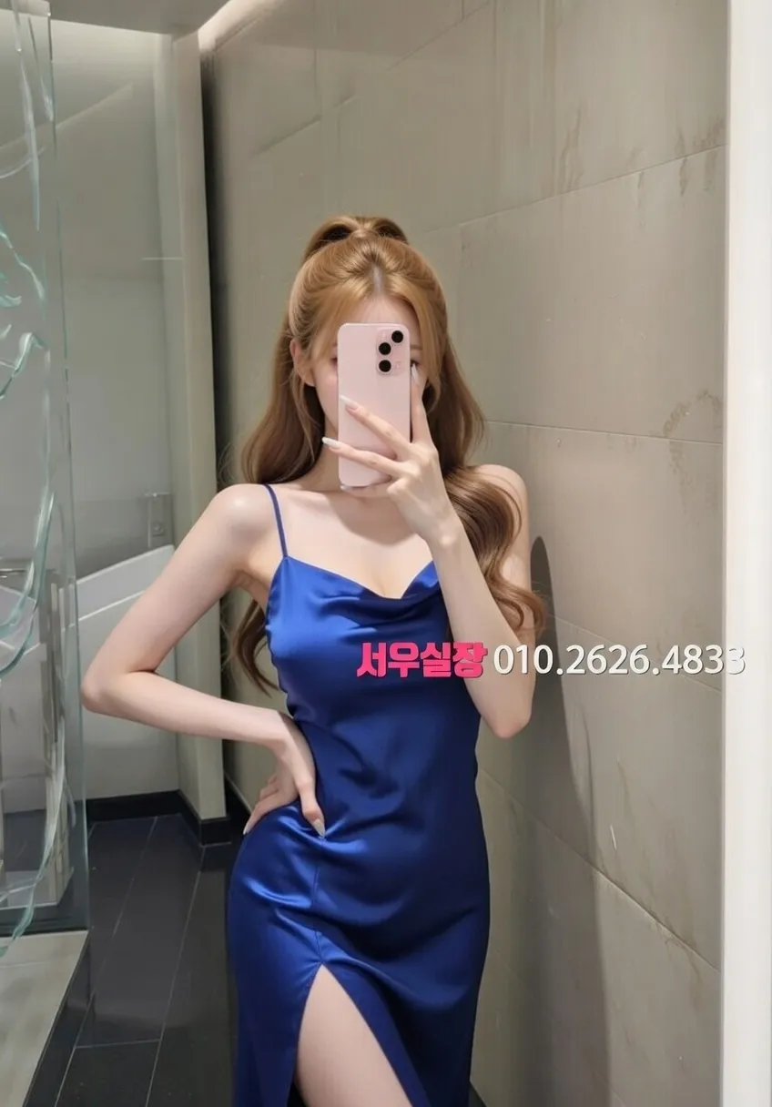 면목동 보도 프리미엄 라인업 22번 프로필