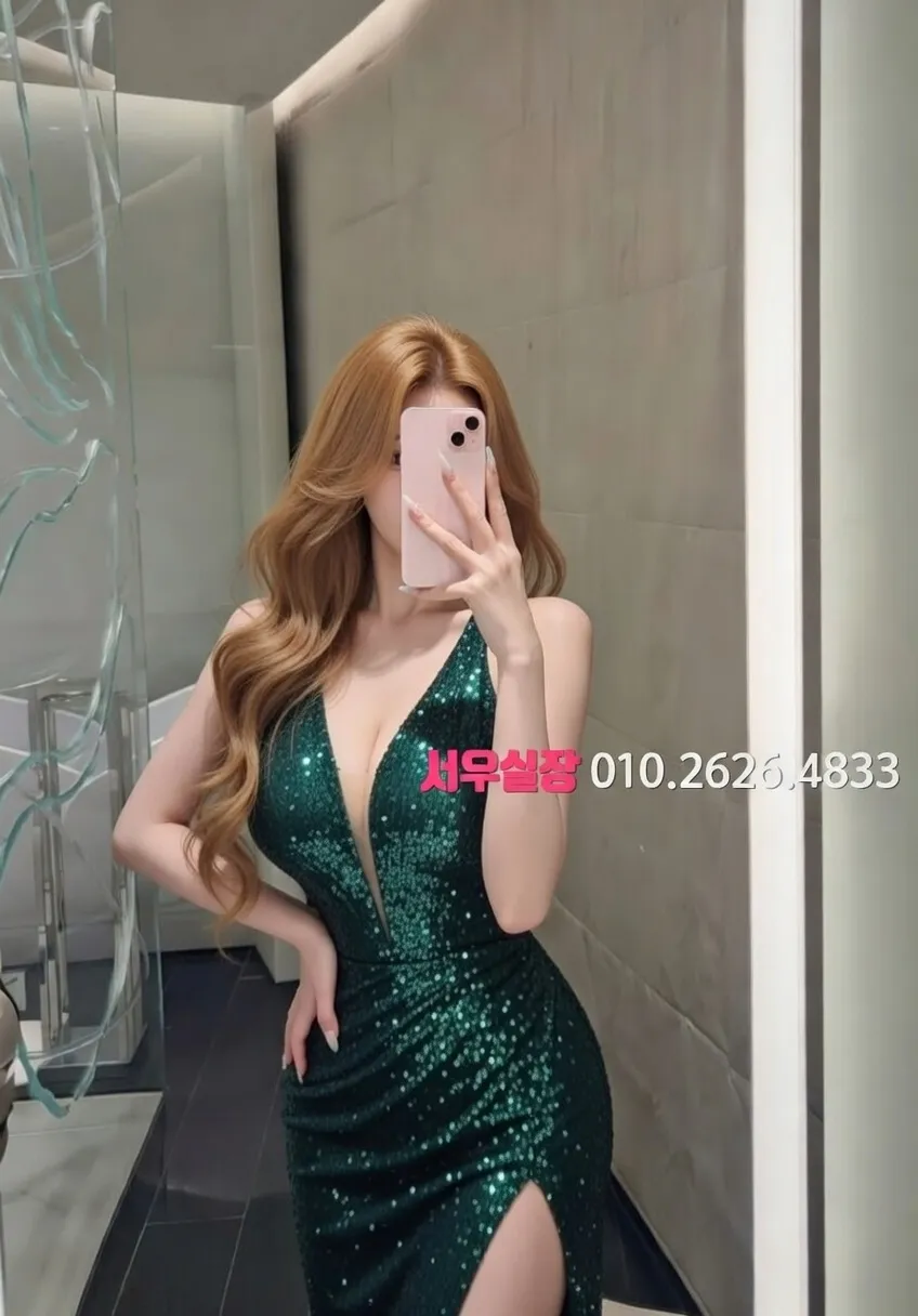 면목동 스탠드바 프리미엄 라인업 14번 프로필