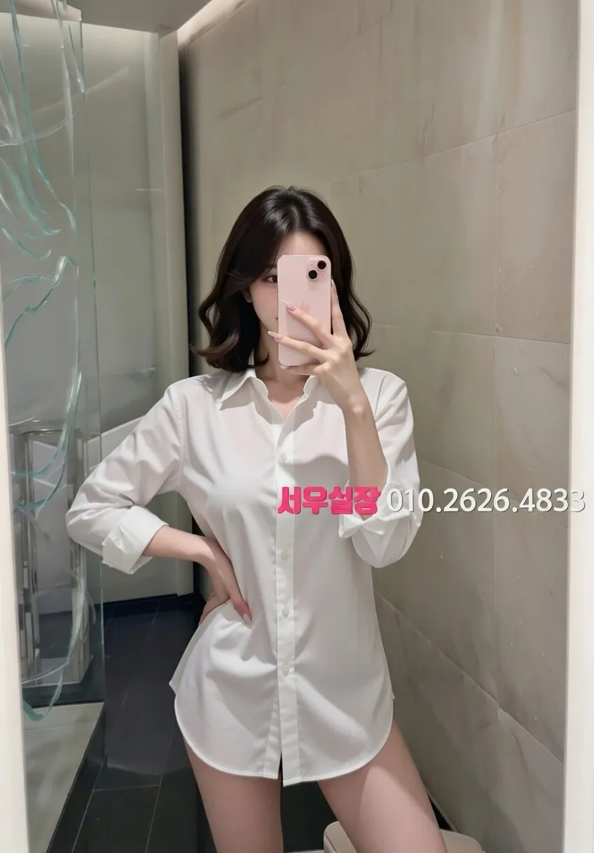 면목동 러시아노래방 추천 및 검증된 최상급 프리미엄 업소 스크린샷