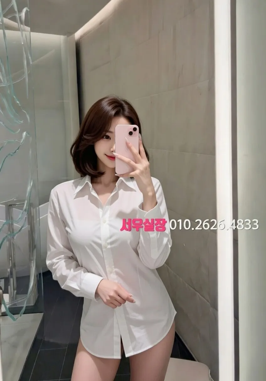 면목동 퍼블릭 프리미엄 라인업 16번 프로필