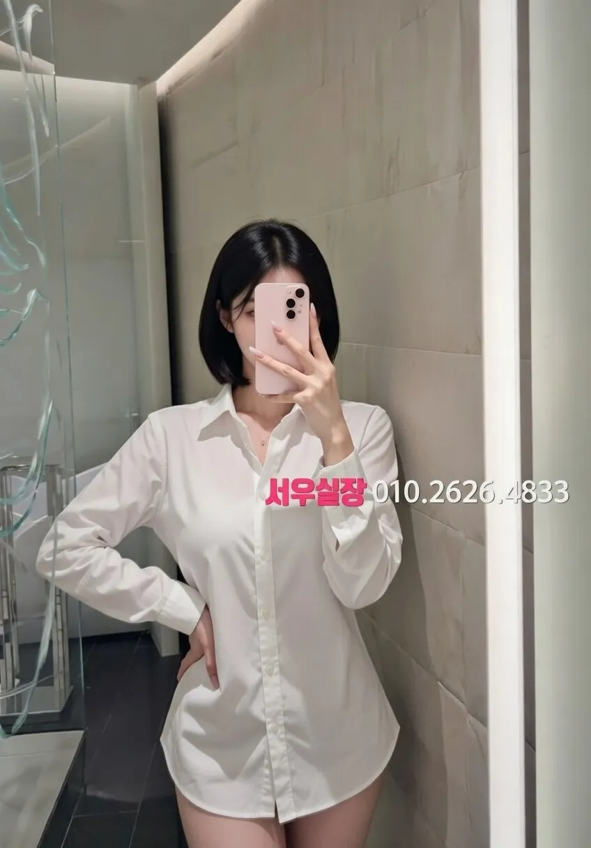 면목동 미러룸 프리미엄 라인업 32번 프로필