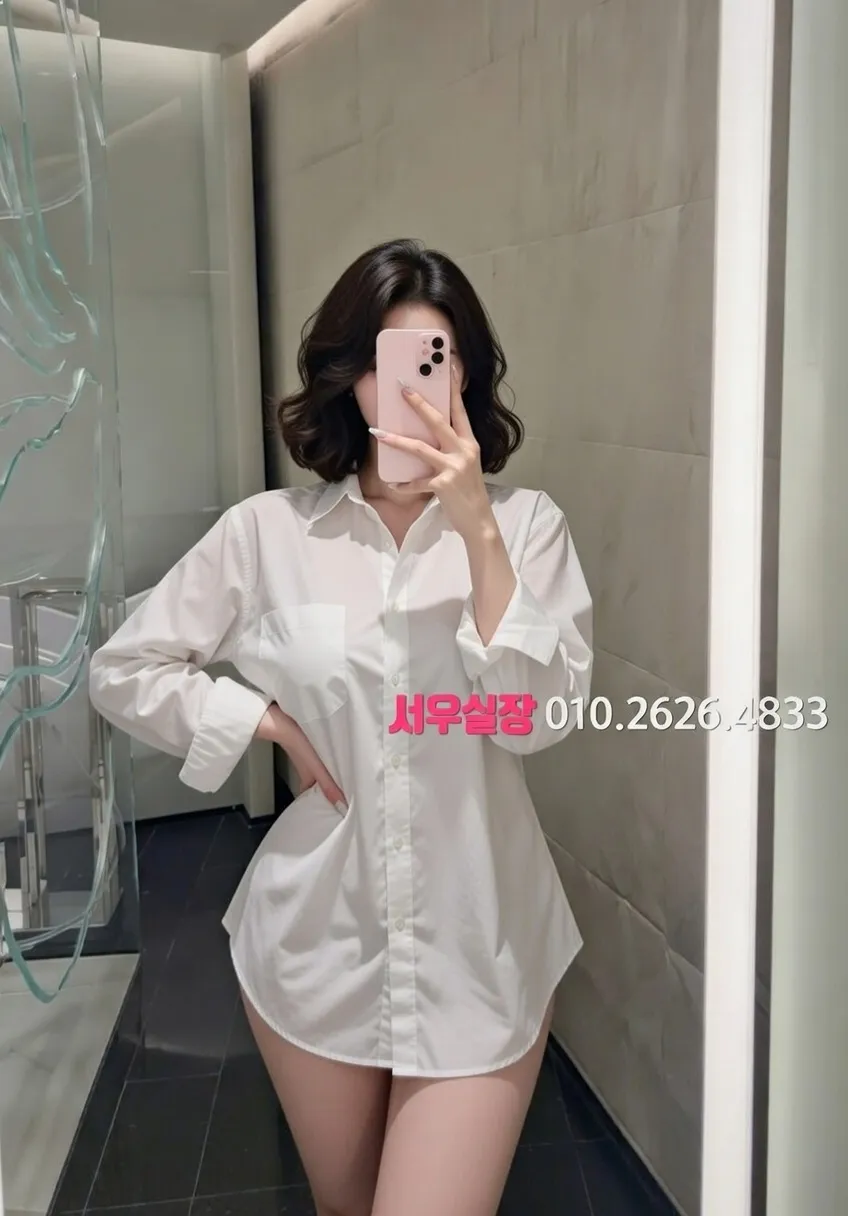 면목동 가라오케 프리미엄 라인업 7번 프로필