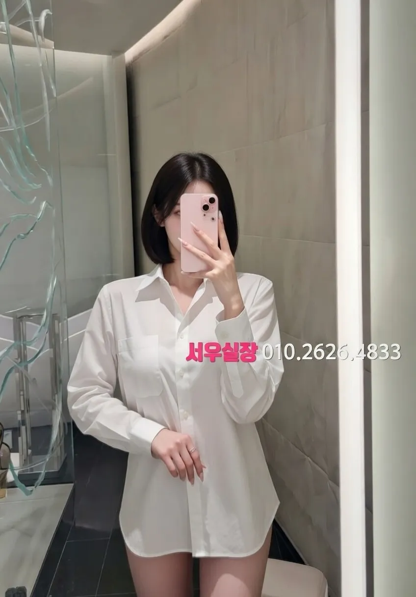 면목동 셔츠룸 프리미엄 라인업 36번 프로필