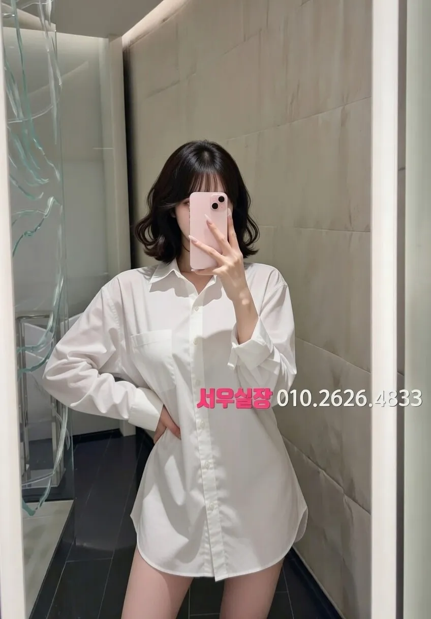 면목동 노래클럽 프리미엄 라인업 23번 프로필