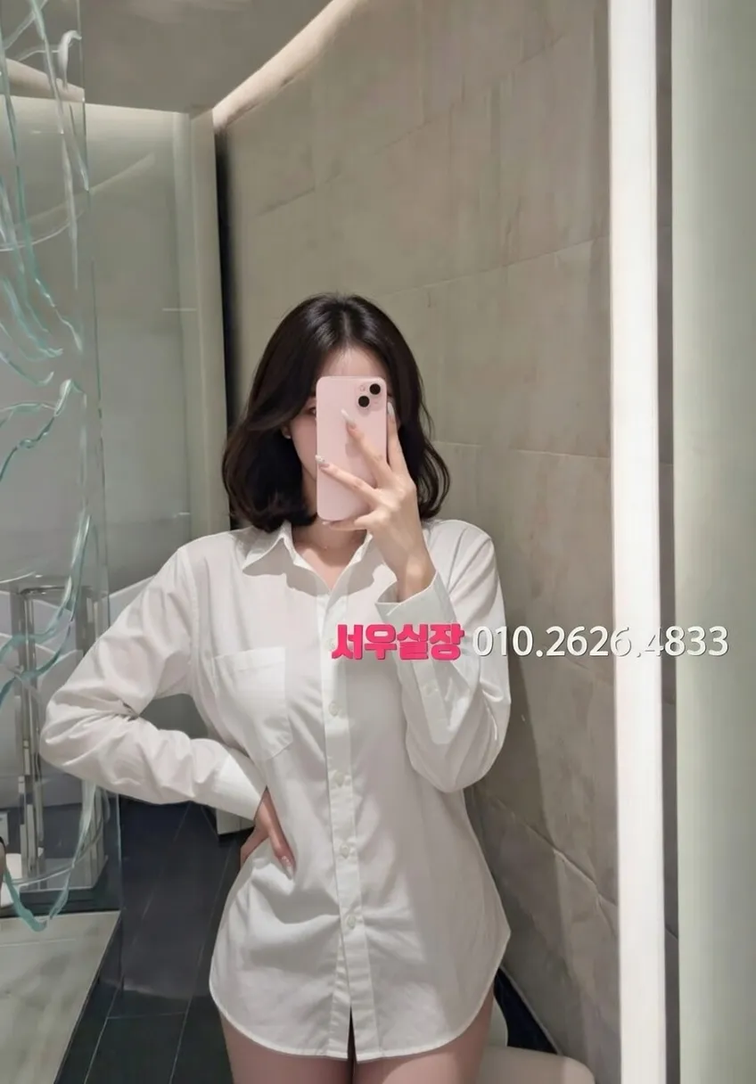 면목동 보도 프리미엄 라인업 10번 프로필