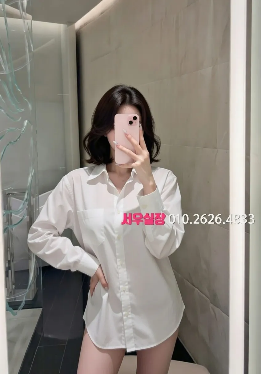 면목동 베트남노래방 프리미엄 라인업 13번 프로필